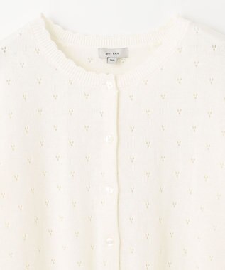 ANY KIDS アイレット ニット カーディガン オフホワイト