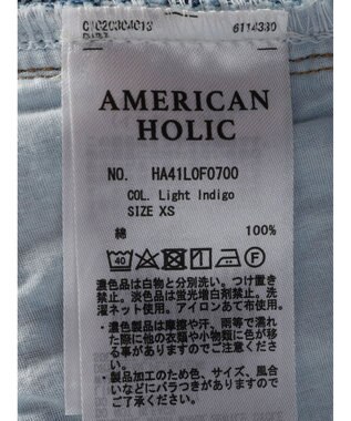 AMERICAN HOLIC コクーンワイドデニム Light Indigo