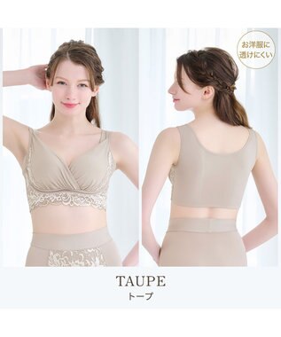 BRADELIS New York 【BRADELIS NewYork peace】綿混キャッチャーカップレースブラ24 ブラデリス ノンワイヤー 補正ブラジャー トープ