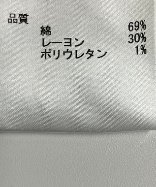 ONWARD Reuse Park 【JOSEPH】パンツ秋冬 グレー