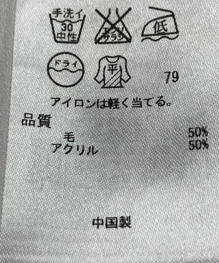 ONWARD Reuse Park 【自由区】ニット秋冬 ネイビー