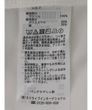 Green Parks ストライプ柄ニットドッキングワンピース Navy