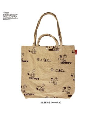 ROOTOTE 8587【スヌーピー】IP.トール.ジャガード.ピーナッツ-8P 02：ベージュ