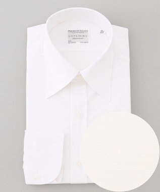 GOTAIRIKU 【形態安定】PREMIUMPLEATS_レギュラーカラー 通年ドレスシャツ ホワイト系