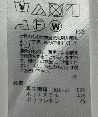 ONWARD Reuse Park 【23区】パンツ春夏 ブラウン
