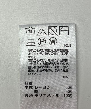 ONWARD Reuse Park 【any SiS】スカート春夏 ベージュ