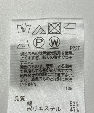 ONWARD Reuse Park 【J.PRESS】ニット春夏 グレー