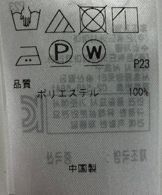 ONWARD Reuse Park 【23区】ブラウス春夏 ネイビー