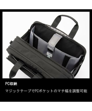ACE BAGS & LUGGAGE ace. EVL-4.0 ビジネスバッグ  17L 68308 ブラック