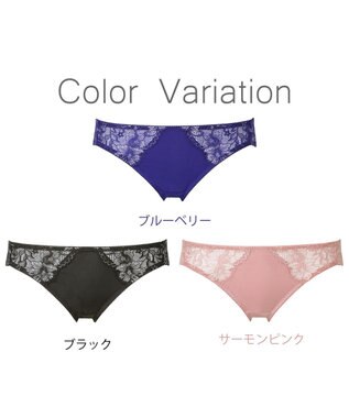 BRADELIS New York 【NuBra】ソフィア ショーツ デザインヌーブラ ブルーベリー