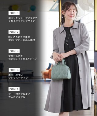 Tiaclasse L 【新色追加】ステンカラードレスコート グレー