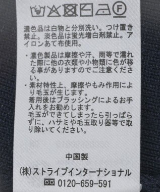 earth music&ecology ダブルジップロゴニットプルオーバー Navy