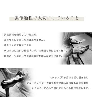 Pointer 日本製 本革Vカットパンプス ブラック