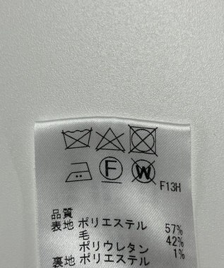 ONWARD Reuse Park 【uncrave】パンツ秋冬 グレー