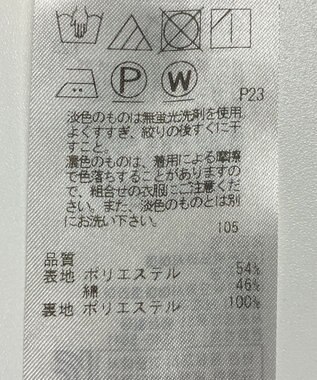 ONWARD Reuse Park 【23区】スカート春夏 ネイビー
