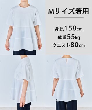 UNFILO 【VERY掲載】BEAUTY FORM-T コンビティアード Ｔシャツ オフ