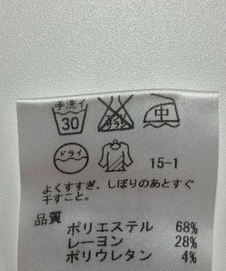 ONWARD Reuse Park 【any SiS】パンツ秋冬 ネイビー