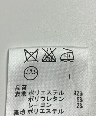 ONWARD Reuse Park 【JANE MORE】パンツ春夏 グレー