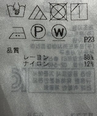 ONWARD Reuse Park 【自由区】ブラウス春夏 ネイビー