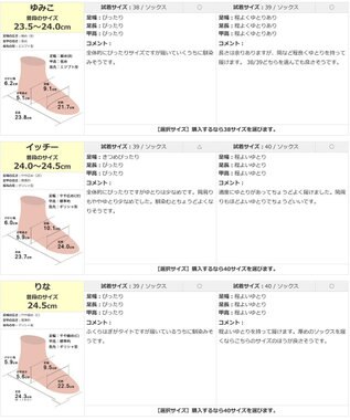 Pointer 本革ベーシック 裏起毛 ロングブーツ ブラック