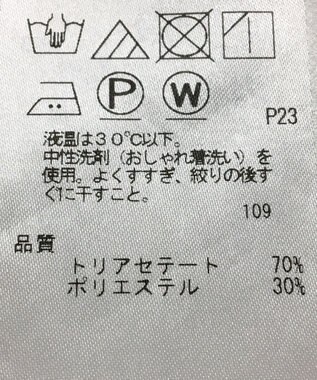 ONWARD Reuse Park 【23区】パンツ秋冬 ブラック