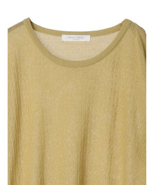 Green Parks 透かし編み肩あきニットプルオーバー Light Khaki