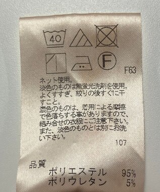 ONWARD Reuse Park 【UNFILO】パンツ秋冬 ブラック