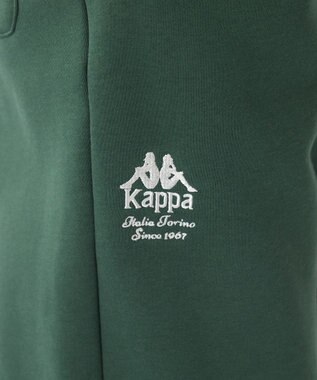 OP／FILA 【Kappa】シンプルロゴ ユニセックススウェットパンツ ライトグリーン