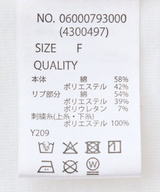 Green Parks ・ＳＵＧＡＲ　ＳＰＯＯＮ　ギャザーロゴ刺繍ＴＥＥ Off White