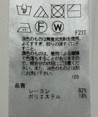 ONWARD Reuse Park 【23区】ニット春夏 オレンジ
