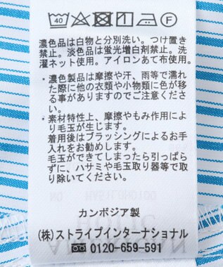 AMERICAN HOLIC シャツワンピース Sax