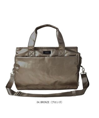 ROOTOTE 1317【12個ポケット付き】SN.グランデ.キレイネ-B 04：ブロンズ