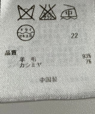 ONWARD Reuse Park 【23区】ニット秋冬 ブラック