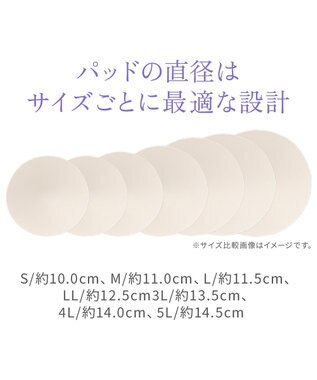 BRADELIS New York 【BRADELIS NewYork peace】　ハッピーバストアップブラキャミソール24 グレージュ