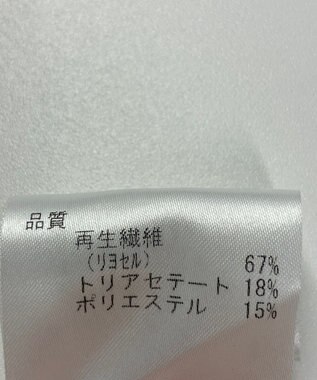 ONWARD Reuse Park 【uncrave】ブラウス春夏 ブラウン