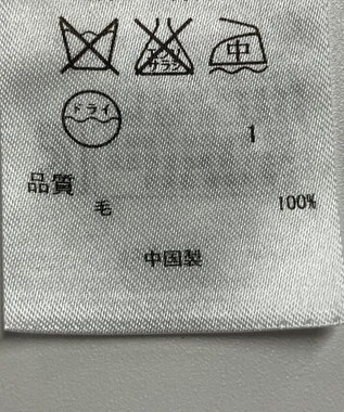 ONWARD Reuse Park 【23区】ニット秋冬 ブラック