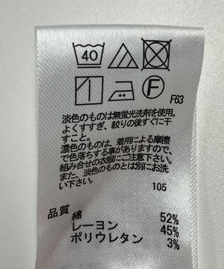 ONWARD Reuse Park 【any SiS】パンツ春夏 ベージュ