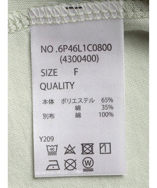 Green Parks ・ＳＵＧＡＲ　ＳＰＯＯＮ　チューリップスリーブＴＥＥ Light Green