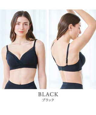 BRADELIS New York 【BRADELIS NewYork peace】すっきり楽ちん綿混ブラ 接触冷感 速乾機能で快適なノンワイヤー補整ブラ ブラック