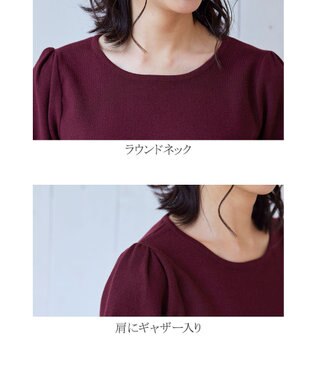 Tiaclasse 【洗える】1枚で着映えするパフ袖プリーツニットワンピース ワイン