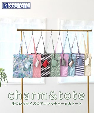 ROOTOTE 1045【ネコ・イヌ】LT.チャーム＆トート-A 01：ネコ・ピンドット
