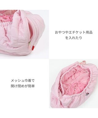 PET PARADISE ディズニー ミニーマウス 撥水キルトスリングキャリーバッグ 超小型犬 ミニーマウス