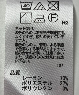 ONWARD Reuse Park 【any FAM】カットソー秋冬 レッド