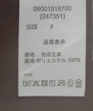 Green Parks ・ＥＬＥＮＣＡＲＥ　ＤＵＥ　フェイクレザーカバーオール Bordeaux