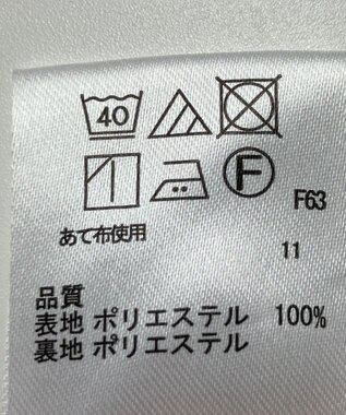 ONWARD Reuse Park 【any SiS】パンツ秋冬 ブラウン