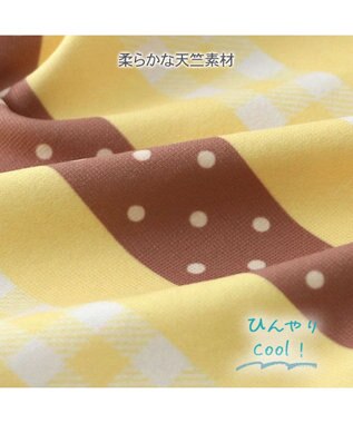 PET PARADISE ペットパラダイス エコメイド 天竺 タンクトップ 《蜂mix》 中型犬 大型犬 イエロー