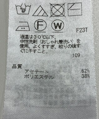 ONWARD Reuse Park 【ICB】ニット春夏 グレー