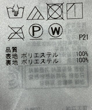 ONWARD Reuse Park 【23区】スカート春夏 オレンジ