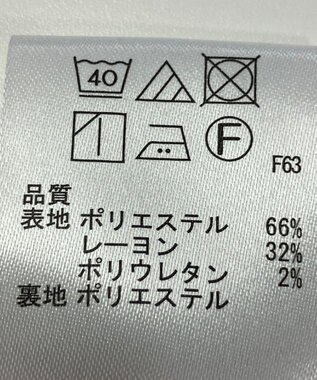 ONWARD Reuse Park 【any SiS】スカート秋冬 ネイビー