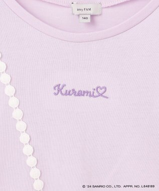 ANY KIDS 【サンリオキャラクターズ×any FAM】ポシェットTシャツ ラベンダー×クロミ